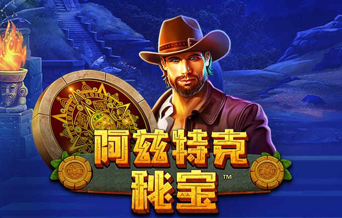 BB贝博平台登录app下载